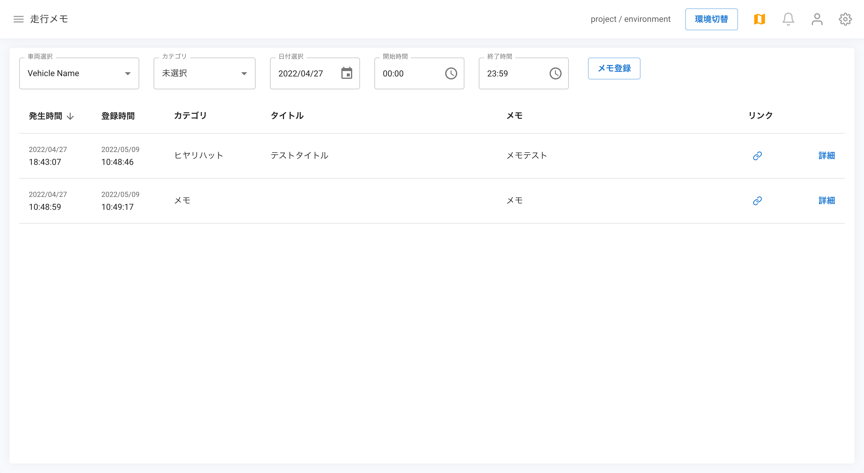 Web.Auto Documentation