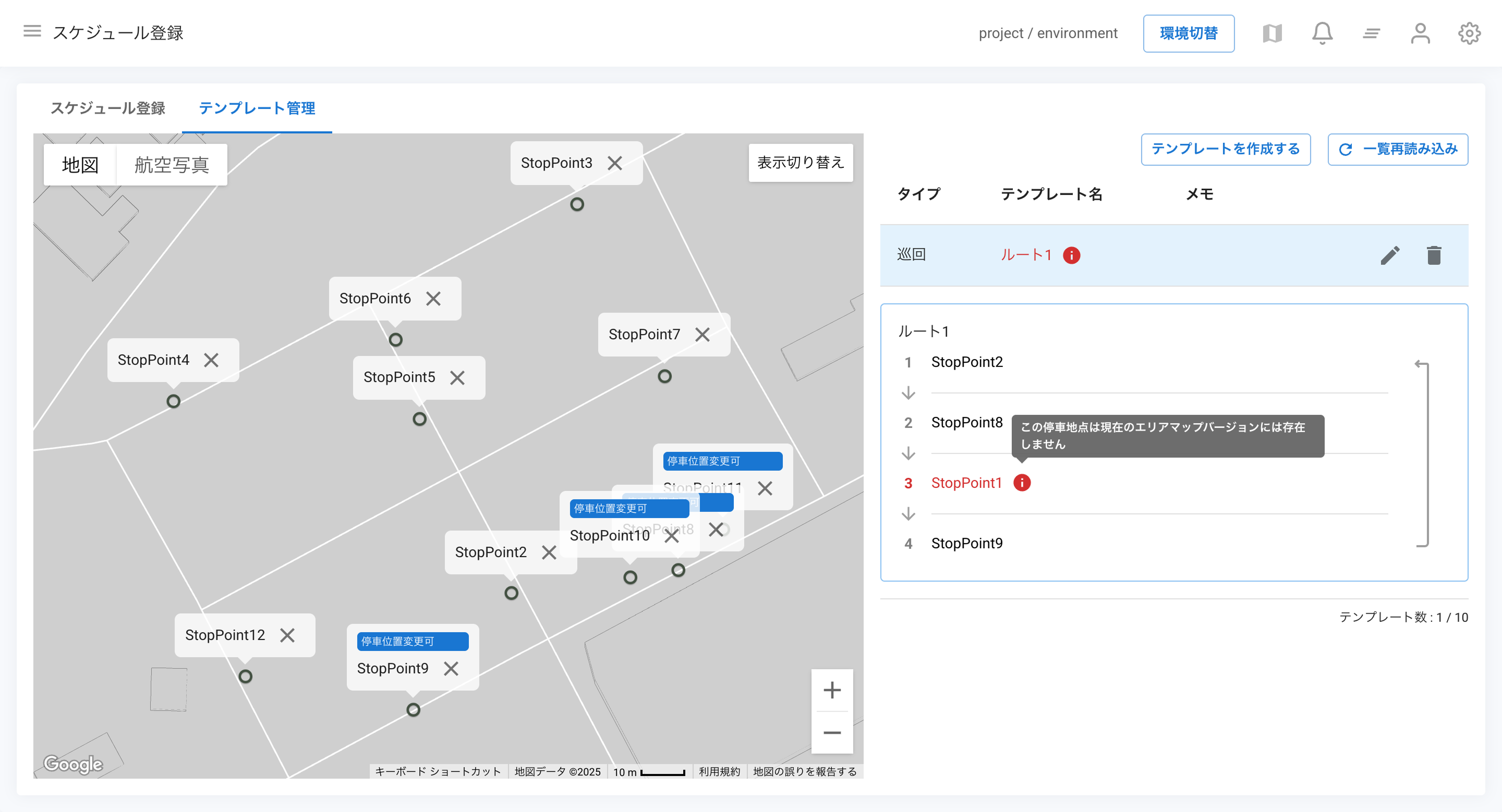 Web.Auto Documentation